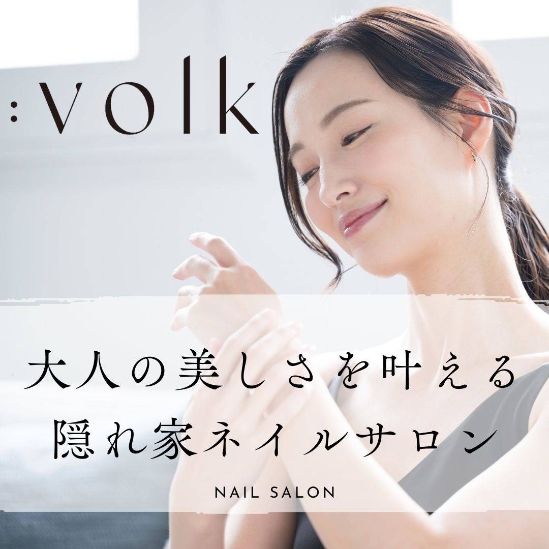 popup_banner