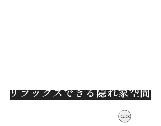 繊細さをまとう大人のネイル